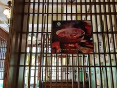 -福宝漠北·牛羊肉(广埠屯店)