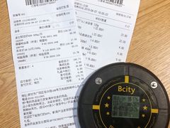 -七鲜超市(万向城店)