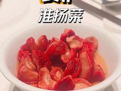 -食廬NOBLE(凯德晶萃店)