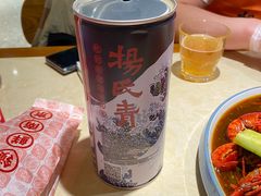-杨氏青龙虾·羊蝎子(珠江路店)