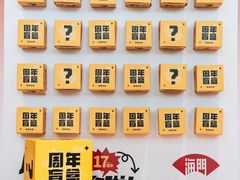 -海门鱼仔·潮汕味(东圃店)