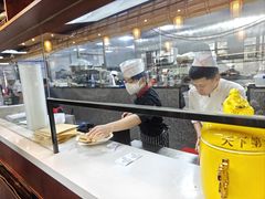 -高晓山馅饼店(牛庄百年店)