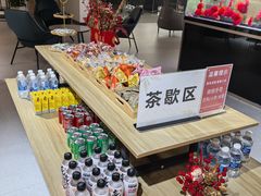 -上海和展广汽丰田4S店(老闵行店)