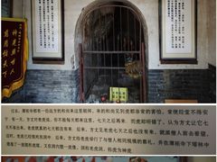 -潭柘寺景区