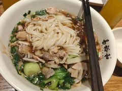 -易裕和·长沙米粉(竹塘西路店)