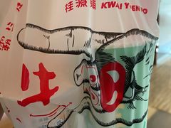-桂桂茶(恒基名人店)