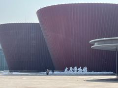 -太原市博物馆