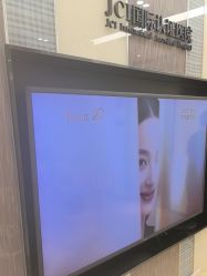 -Yestar宁波艺星整形医院