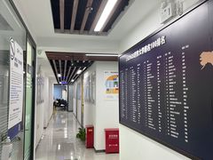 -新航道雅思托福·留学·考研培训(人民广场校区)