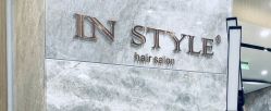 -IN STYLE·全国形象店
