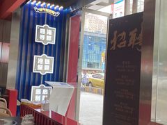 -青木岚小海鲜•小龙虾(友谊店)