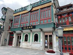 门面-星巴克臻选(北京前门大街店)