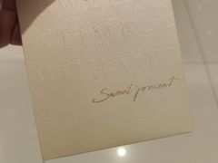 -新奥购物中心