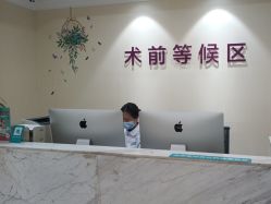 -万州华美紫馨整形美容医院