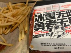 -肯德基(洛川店)