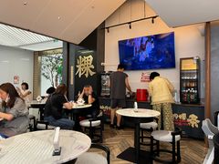 -一肴·牛肉粿条(深圳湾睿印店)