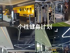 -冠军健身