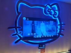 -麦霸KTV(光谷店)