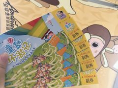 -安徒生童话乐园