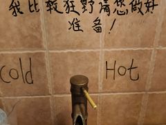 -My Way Town买味堂·东南亚餐厅(亦庄店)