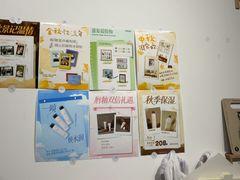 -海马体照相馆(天津世纪都会店)