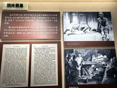 -汕头开埠文化陈列馆