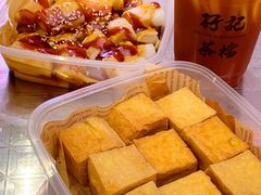 -孖记茶档·热腾茶餐(荔湾领展广场店)
