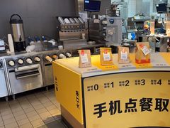 -麦当劳(从化从城大道店)