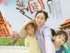 -广东花都香草世界旅游度假区