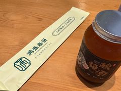 -满盛春饼·新津菜(河北路总店)