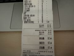 -潮发潮汕牛肉店(软件基地店)