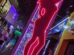 -圣徒精酿美式餐厅saints brewing(裕华万达步行街店)