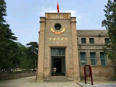 -延安杨家岭革命旧址