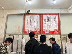 -高师傅特色米粉汤包(建设路店)