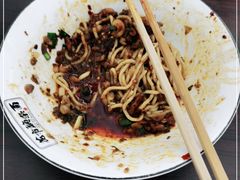 -花市豌杂面(民生路店)