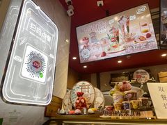 -DQ·蛋糕·冰淇淋(印象城店)