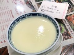-周大娘牛乳(旧寨古村总店)
