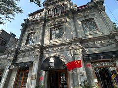 -1901 Cafe(西四店)