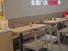 -李先生牛肉面大王(广渠门内店)