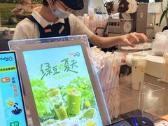 -CoCo都可(虹口龙之梦店)