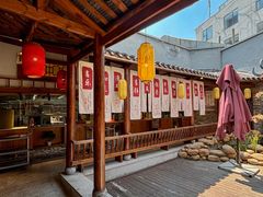 -小隐院子·庭院餐厅(大学城后湖店)