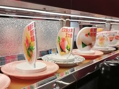 -争鲜回转寿司(中街大悦城店)