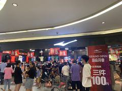 -OneFit健身(汇锦城店)