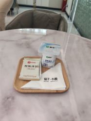 -菊子小颜·日式整骨·产后管理