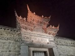 -山塘街