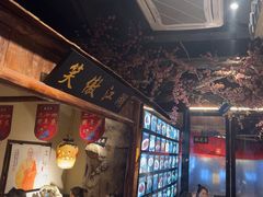 -风波庄(罍街分舵)