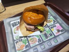 -魏家凉皮(次渠店)
