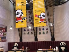 大堂-天府掌柜(九眼桥店)