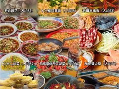 -观音桥步行街