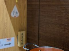 -独食火锅·半米屋台(望平街店)